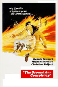 Requiem pour un espion (1972)