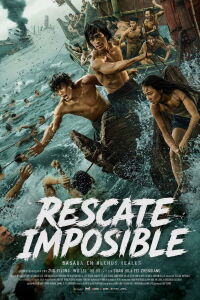 Rescate imposible (2025)