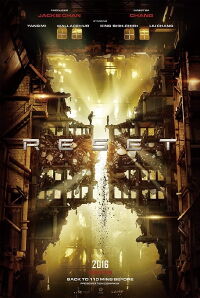 Reset (2017)