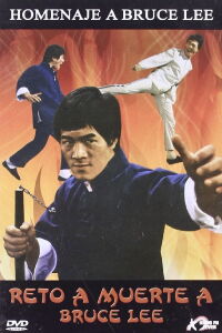 Reto a muerte a Bruce Lee (1976)