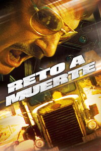 Reto a muerte (1971)