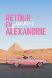Retour en Alexandrie (2024)