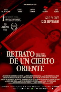 Retrato de un cierto Oriente (2024)