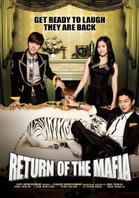 Return of the Mafia (2012)
