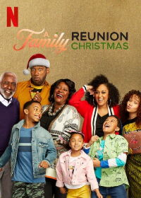 Reunión familiar navideña (2019)