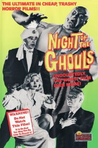 Revenge of the Dead (1959)