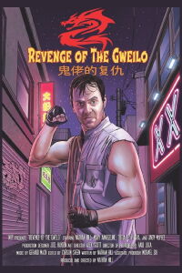 Revenge of the Gweilo (2020)