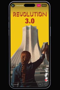 Revolution 3.0 (2025)