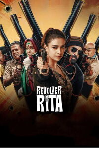 Revolver Rita (2025)