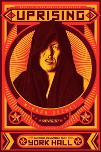 RevPro Uprising 2019 (2019)