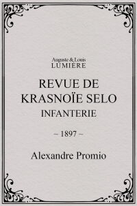Revue de Krasnoïe Selo : infanterie (1897)