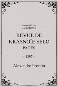 Revue de Krasnoïe Selo : pages (1897)