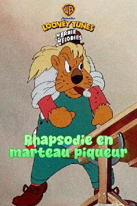 Rhapsodie en marteau piqueur (1941)