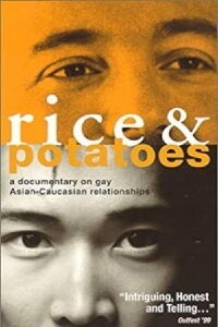 Rice & Potatoes (1998)