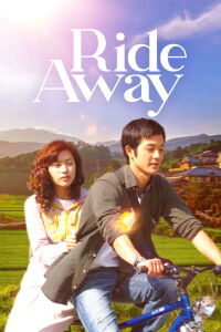 Ride Away (2008)