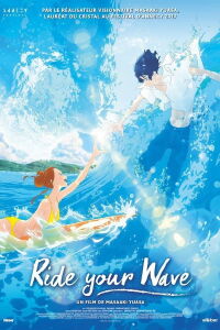 Ride Your Wave (2019)