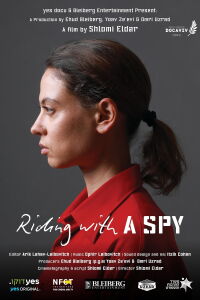 Riding with a Spy (2021)