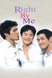 Right by Me (2005)
