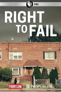 Right to Fail (2019)
