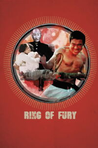 Ring of Fury (1973)