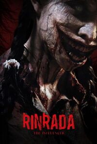 Rinrada (2026)