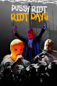 Riot Days (2023)