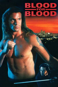 Rivales de sangre (1995)