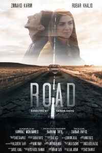 Road (2019)