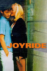 Robo inocente (1997)