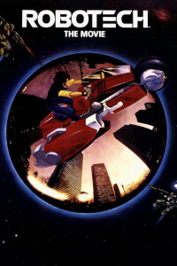 Robotech: The Movie (1986)
