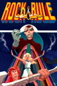 Rock & Rule (1983)
