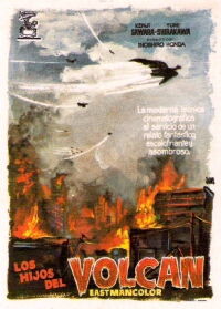 Rodan (1956)