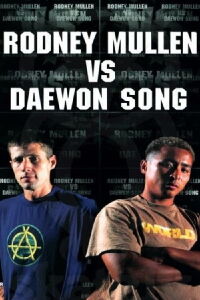 Rodney Mullen vs. Daewon Song (1997)