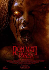 Roh Mati Paksa (2021)