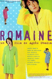 Romaine (1997)