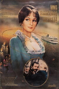 Romance cruelle (1984)