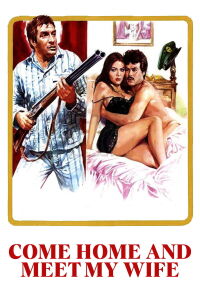 Romances et Confidences (1974)