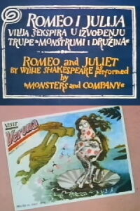 Romeo and Juliet (1984)