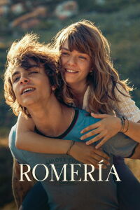 Romería (2025)