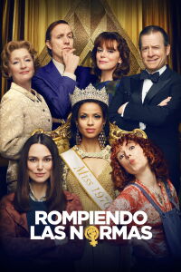 Rompiendo las reglas (2020)