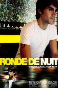 Ronde de nuit (2005)