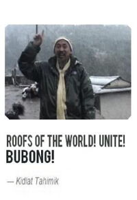 Roofs of the World! Unite! (2006)