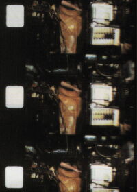ROOM 205 (1993)