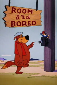 Room and Bored (1962)