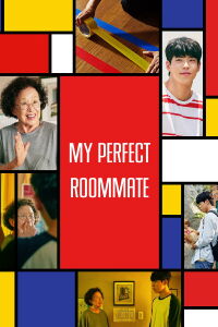 Room Sharing (2022)