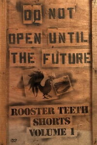 Rooster Teeth Shorts: Volume 1 (2009)