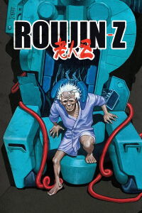 Roujin Z (1991)