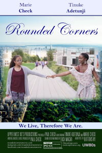 Rounded Corners (2019)