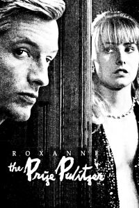 Roxanne: The Prize Pulitizer (1989)