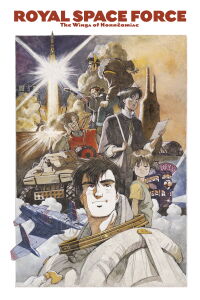 Royal Space Force: Las alas de Honneamise (1987)